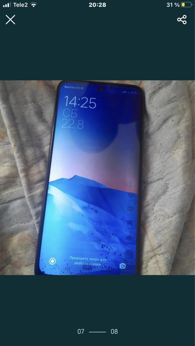 MI redmi 10 note