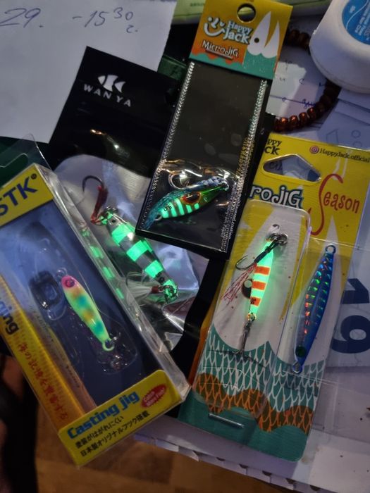 Пилкери за зърган и сафрид