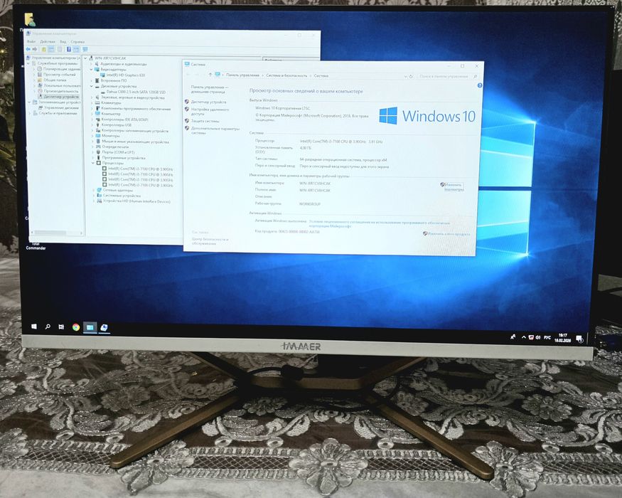 Моноблок сотилади IMMER 24"