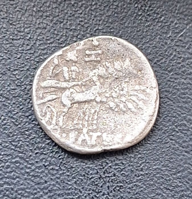 Vand 3 monede romane antice