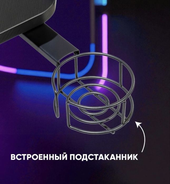 Стол компьютерный XTREON