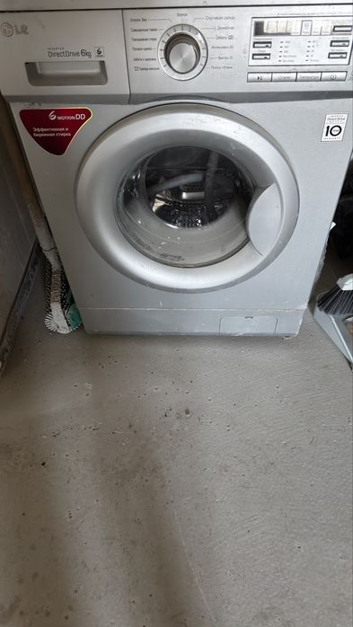 Продам стиральную машинку