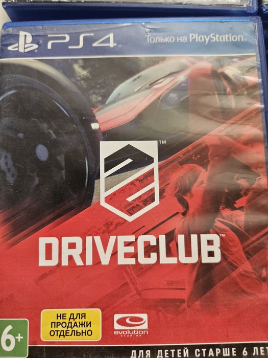 Диски на playstation4