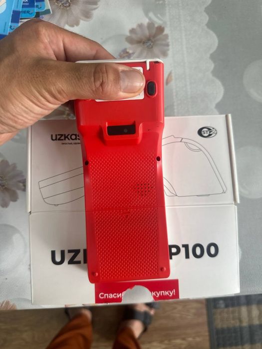 UZKASSA P100 terminali