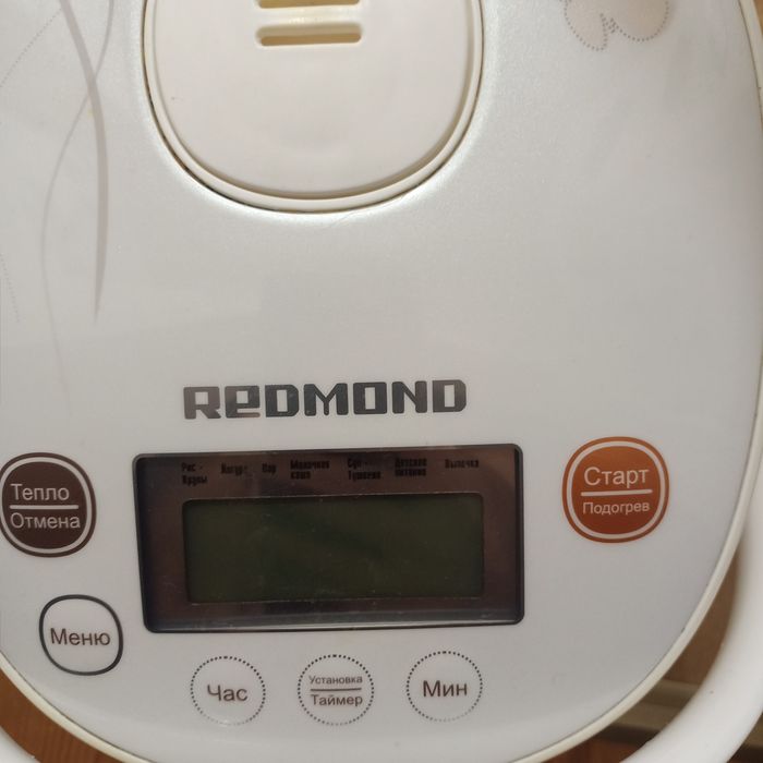 Продам мультиварку в отличном состоянии