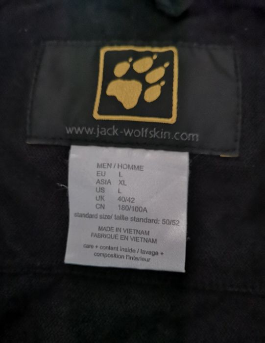 Оригинално мъжко  яке Jack wolfskin размер М