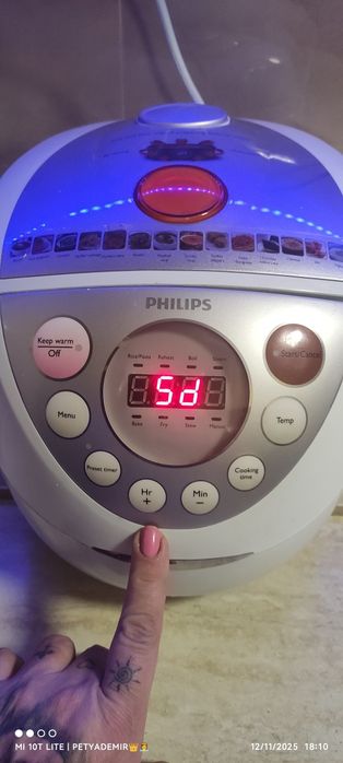 Мултикукър" PHILIPS"