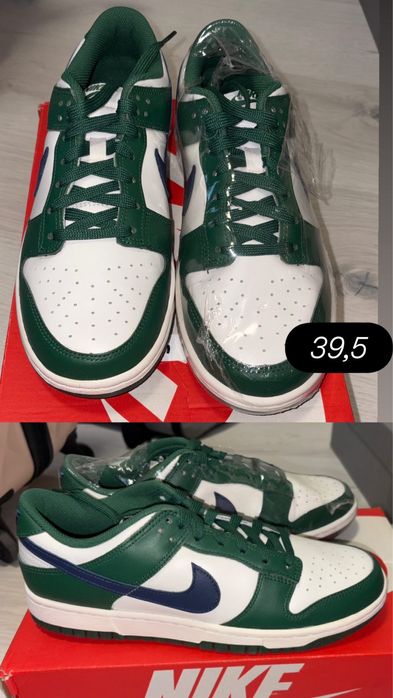 Мъжки маратонки различни номера