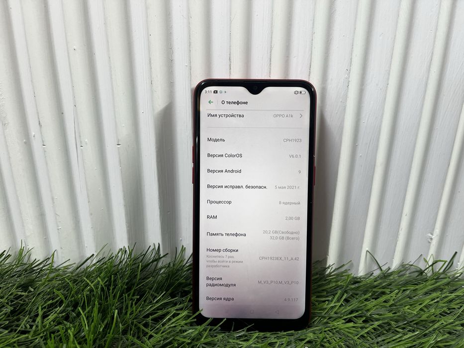 телефор Oppo A1K 32 gb
