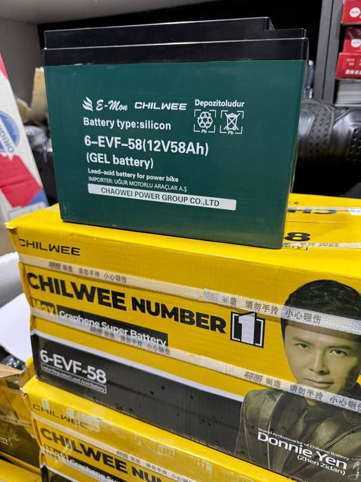 Geliviy Akumlyatorlar Optom narxda