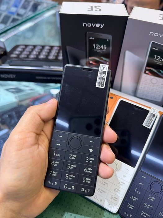 Novey SE GLOBAL dastavka bor