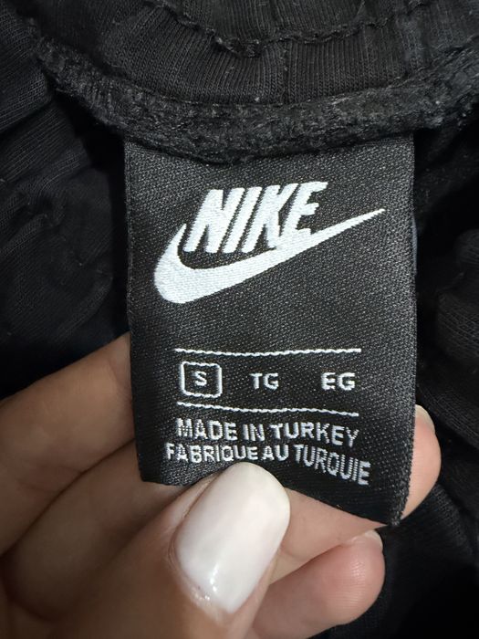 Мъжко долнище Nike