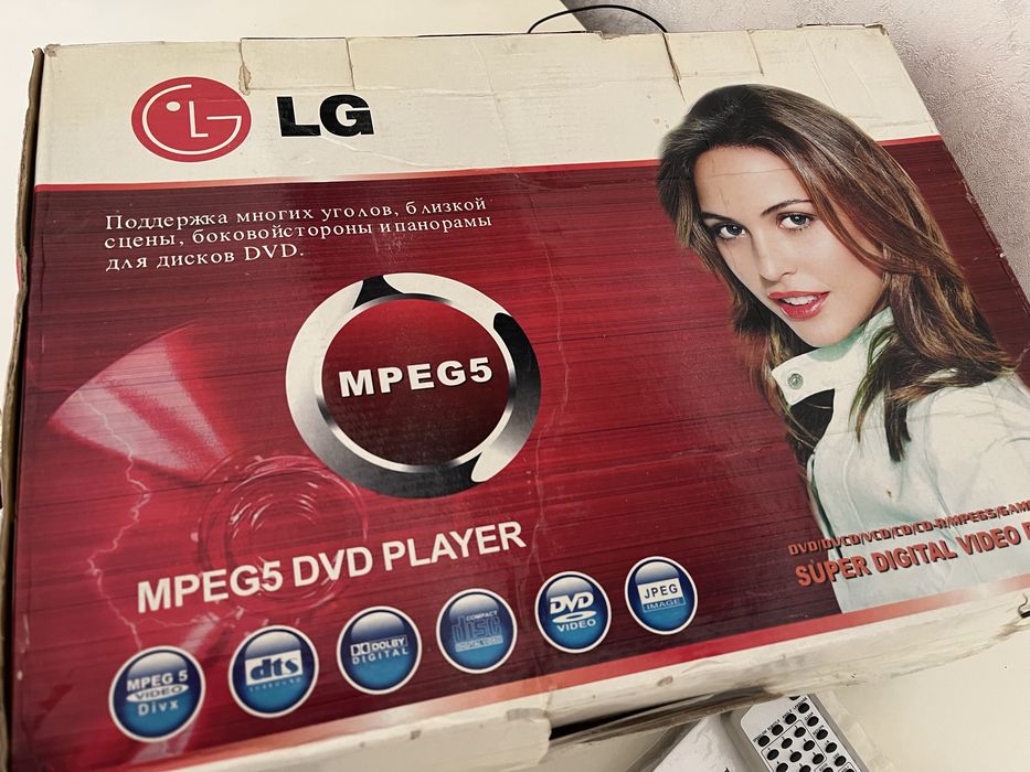 LG DVD-5310 MPEG-4/MPEG-5 DVD-плеер