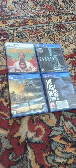Play Station 5 срочно