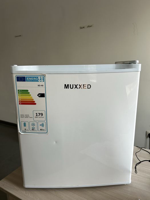 Мини морозильник 40 литровый