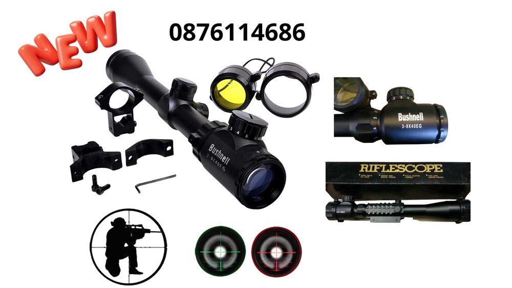 ОПТИКА 3-9х40E Bushnell  оптика за пушка  мерник  прицел