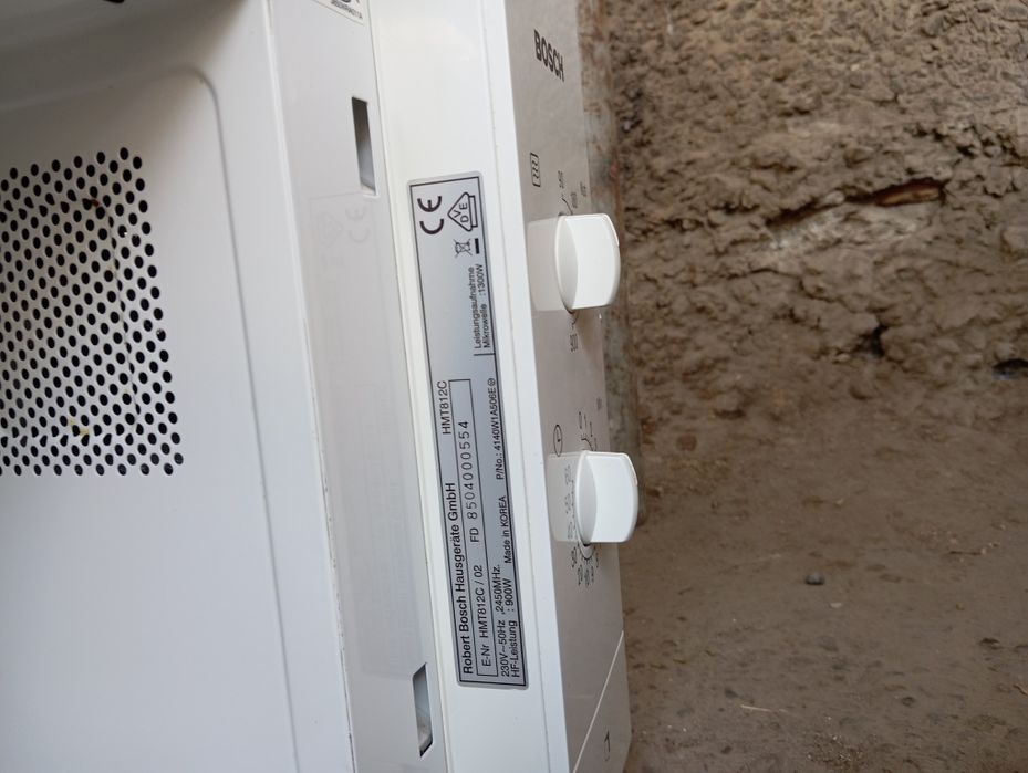 Bosch Mikravalnofka микроволновая печь микроволновка