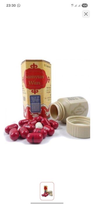 Продам капсулы для набора веса