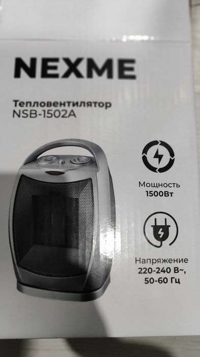 Срочно продам новый тепловентилятор