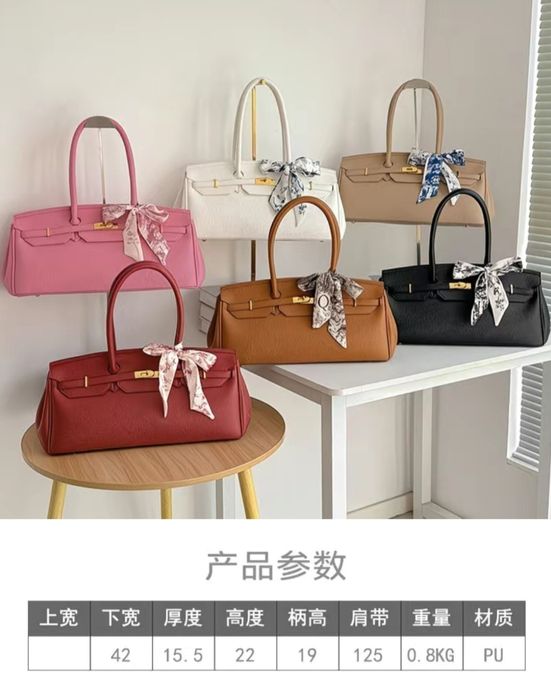 Trenddagi sumka. Shoshiling