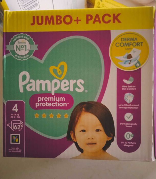 Памперси Pampers, внос от Англия
