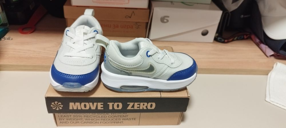 Mаратонки Nike Air Max Motif
