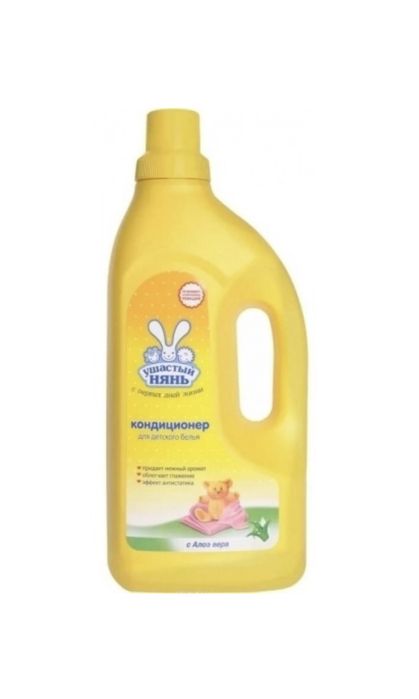 Порошок детский