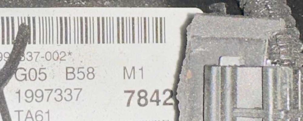 Motor BMW G05 hibrid