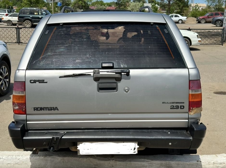 Продам Или Обмен