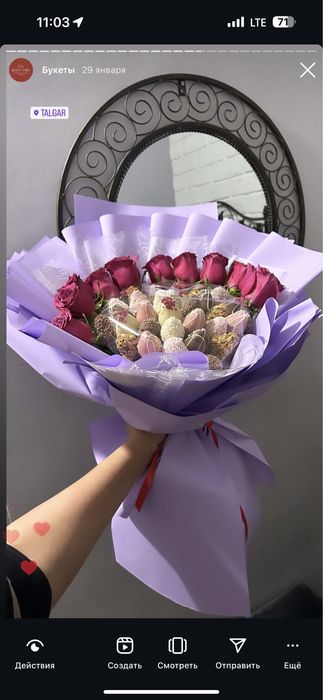 Клубника в шоколаде, букеты , подарок