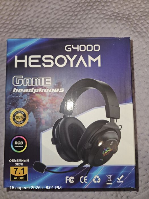 гарнитура HESOYAM G4000