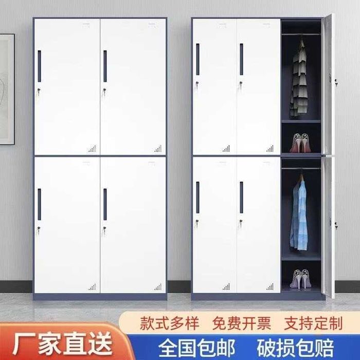 шкафы для одежды / для школьных учреждений / для портфелей и сумок