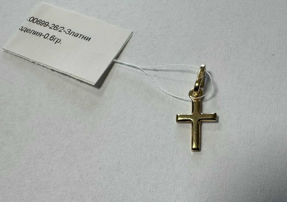 Златна висулка(кръст) 0.60гр.
