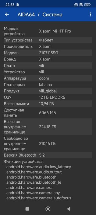 Xiaomi Mi 11T Pro