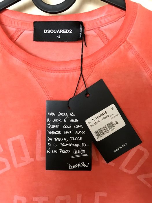Dsquared2 Оригинални мъжки тениски