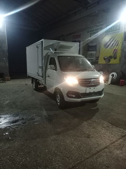 Лабо рефрижератор