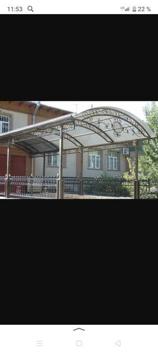 Reshodka perila naves