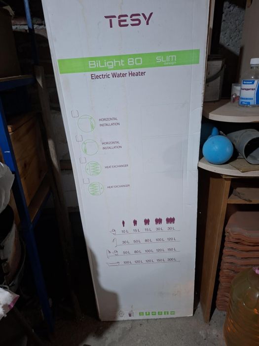 Бойлер 80 л ,подщи нов