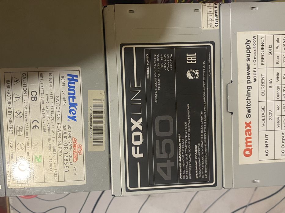 Продам бп для пк