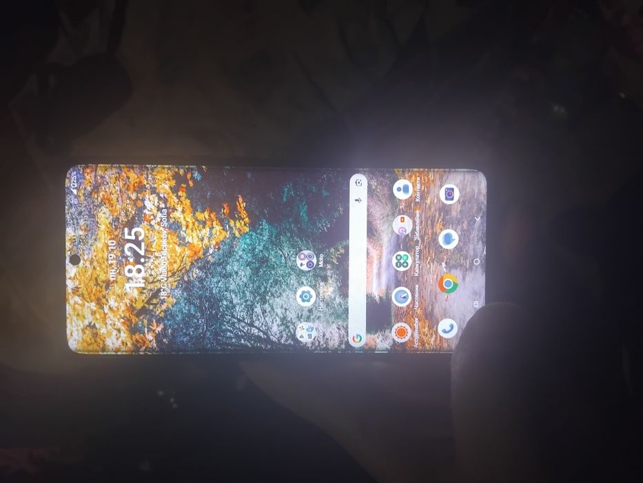 Здравейте продавам моторола Edge 50 pro