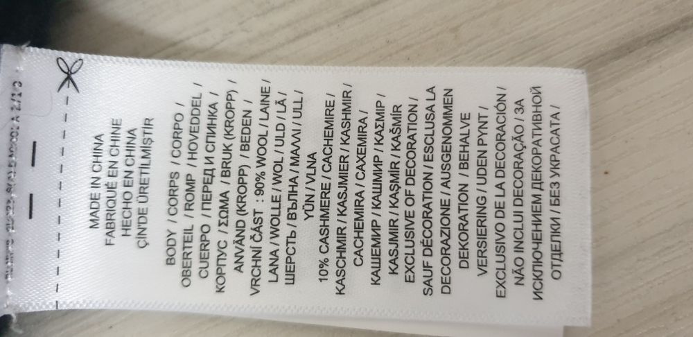 POLO Ralph Lauren Cable Wool / Knit / 2XL  ОРИГИНАЛ! Мъжки Пуловер!