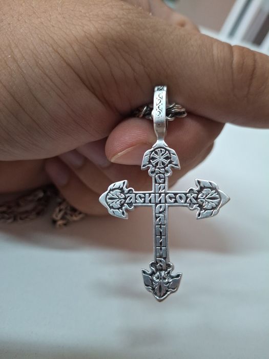 Серебро 925 пробы