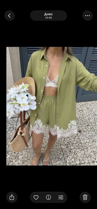 Зелен сет shein Zara hm