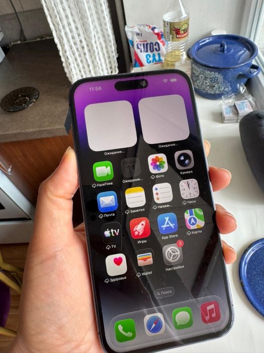 Iphone 14 pro max 256гб 100%