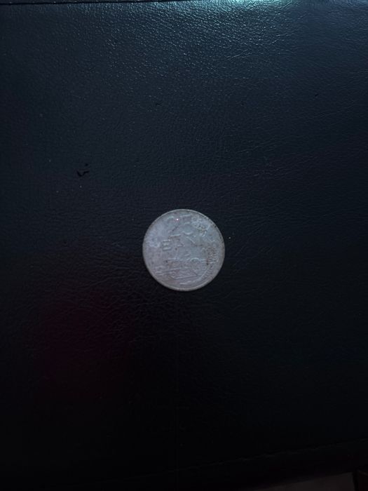 vând bani vechi în stare foarte buna