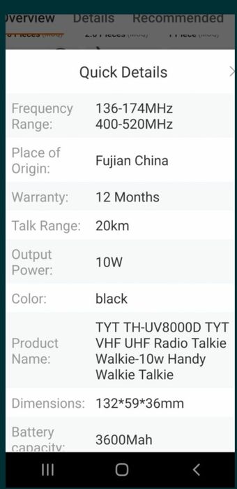 Мощна двубандова радиостанция Уоки Токи TYT TH-UV 8000D 10w