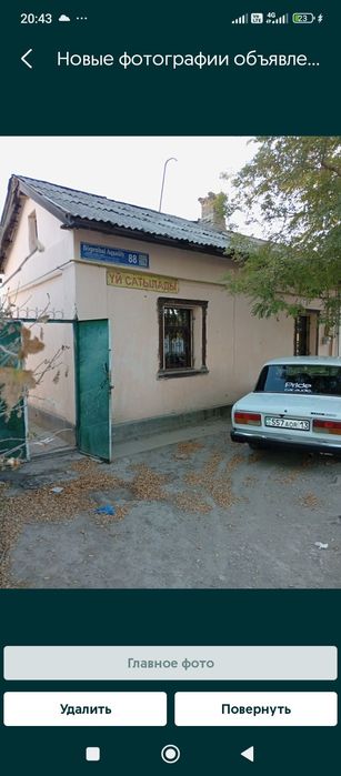 Времянка сатылалы срочно баґасын келісеміз жолдың астында