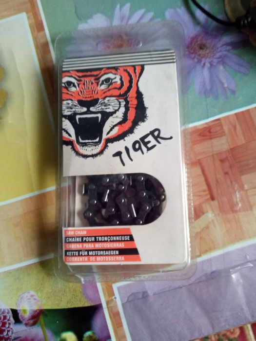 Продам электро пилу