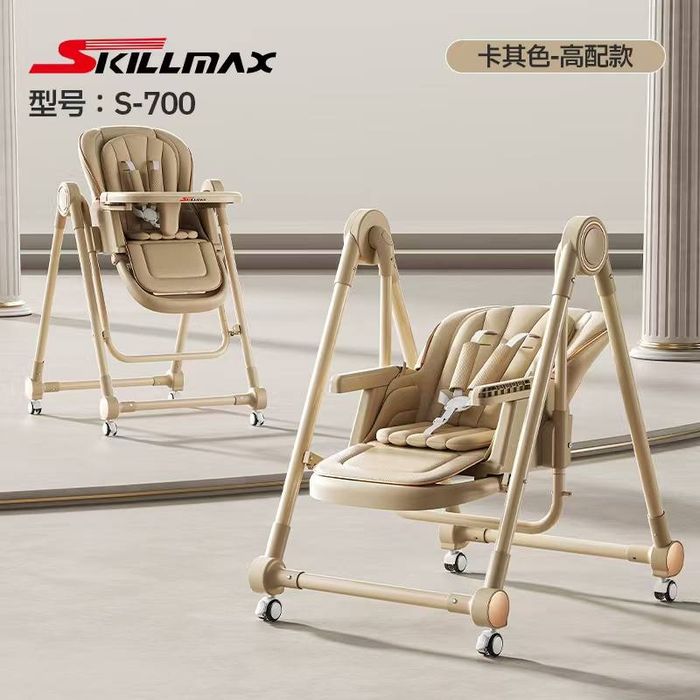 3в1 стульчик для кормления