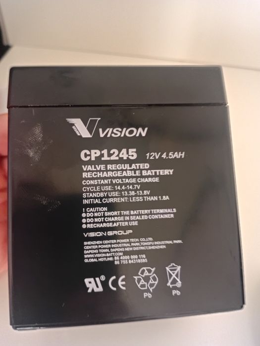 Аккумулятор мопед/детская машина